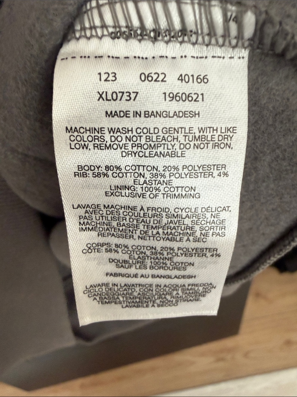 Columbia Hooded Pullover Sweatshirt - Medium Gray with charcoal gray hood lining - Picture 6 of 6